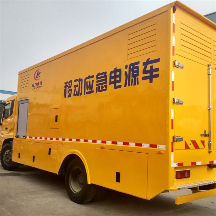 弓长岭发电车出租