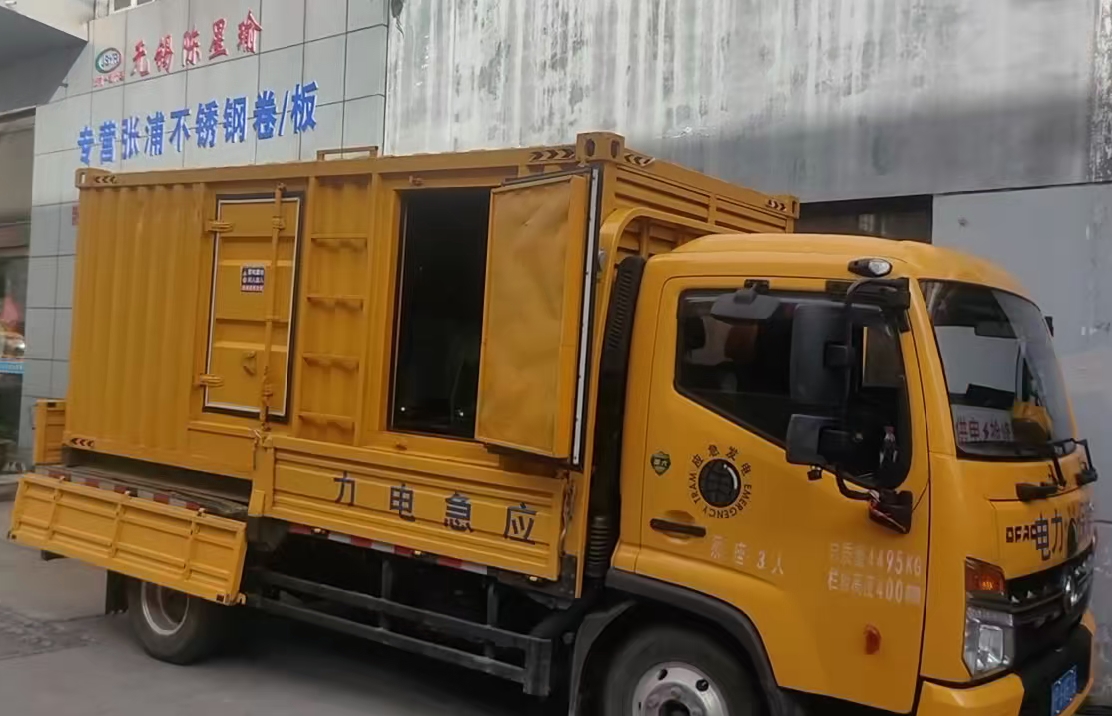 弓长岭柴油发电机组负载测试时应如何监控机组的运行状态？