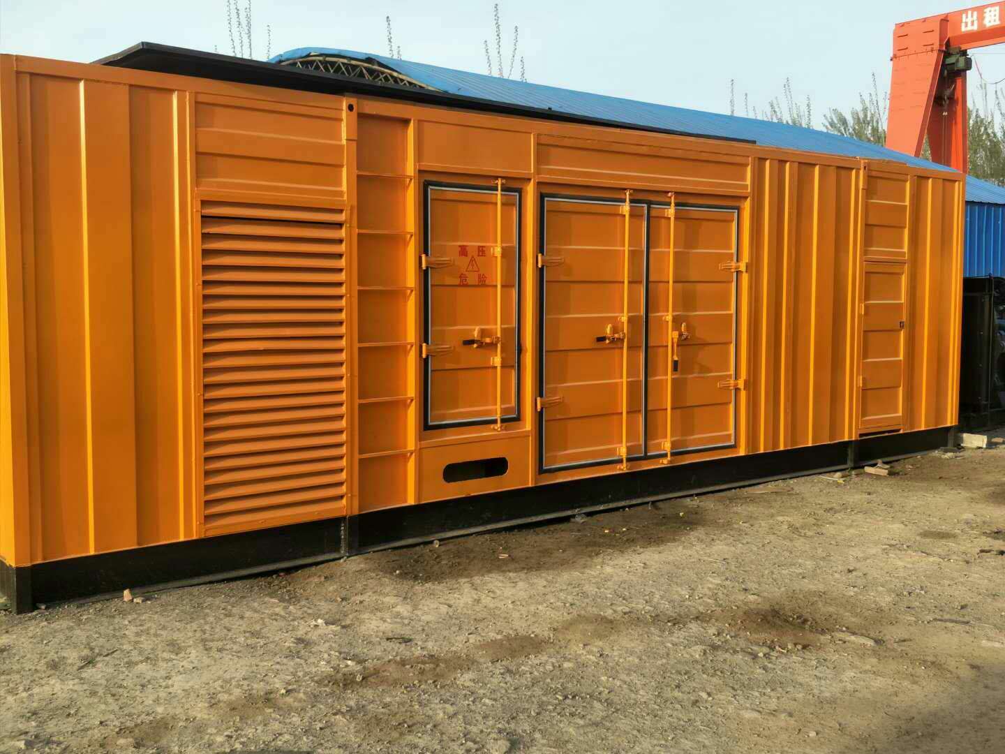 弓长岭如何避免柴油发电机组的蓄电池出现硫化现象？